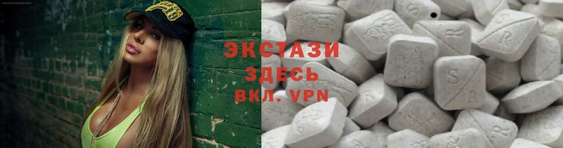 blacksprut как войти  Сорск  Ecstasy круглые 